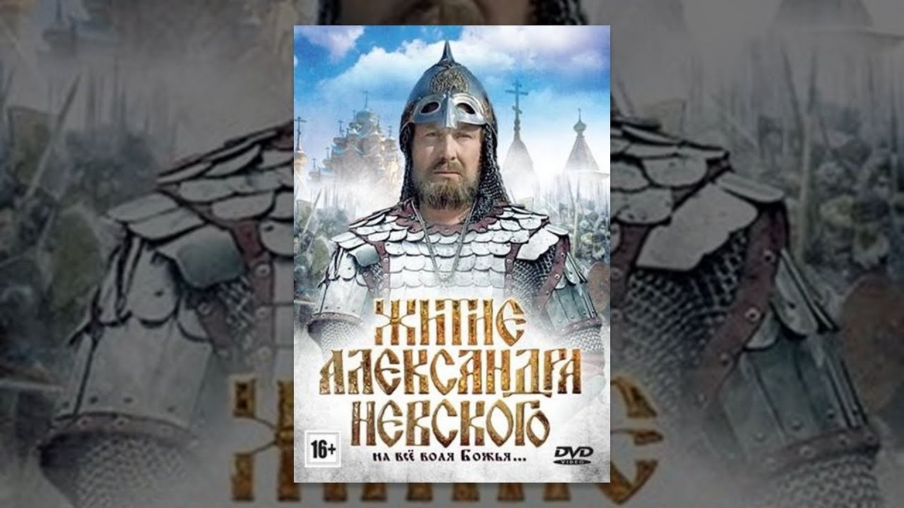 Кадр з фільму